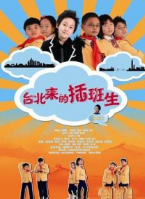 国产成人精品男人的天堂538